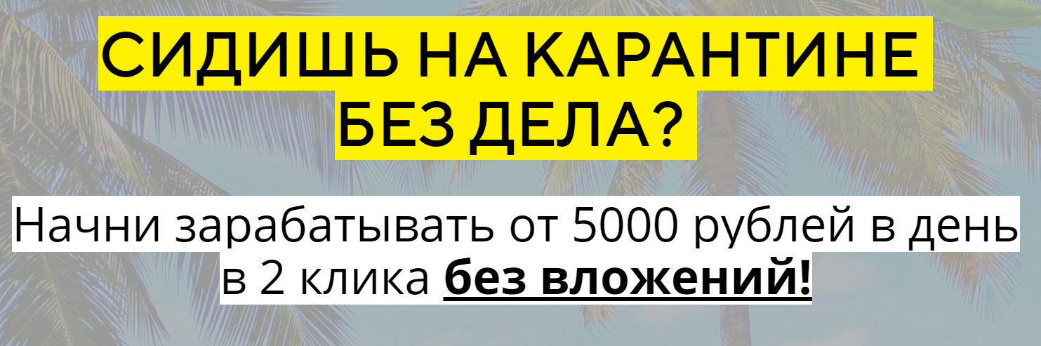 [Алексей Прохоров] Проект Дельта (2020) [Профи]_0.png